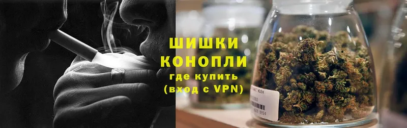 продажа наркотиков  Островной  МАРИХУАНА Amnesia 